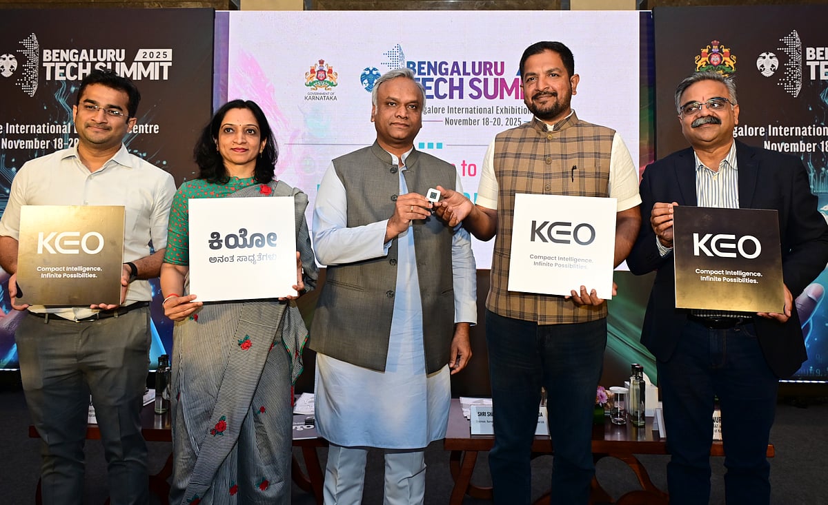ಬೆಂಗಳೂರು: ಎಐ ಆಧಾರಿತ ಕಿಯೋ ಕಂಪ್ಯೂಟರ್ ಅಭಿವೃದ್ಧಿಪಡಿಸಿದ ಕಿಯೋನಿಕ್ಸ್‌