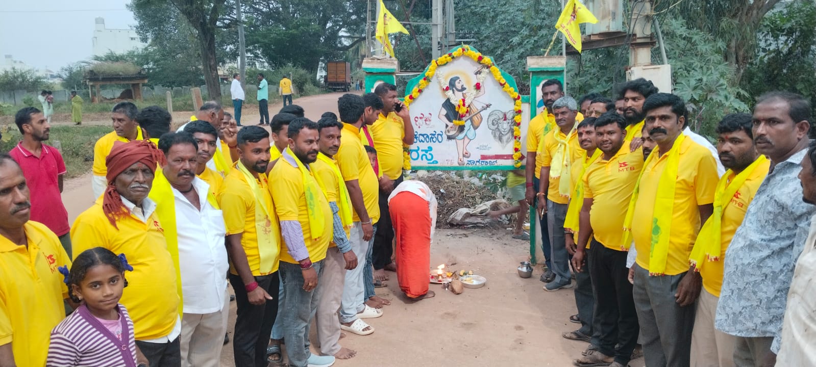 ಕುರುಬರಹಳ್ಳಿಯಲ್ಲಿ 21ನೇ ವರ್ಷದ ಕನಕದಾಸರ ಕನಕದಾಸ ಜಯಂತಿ ಆಚರಿಸಲಾಯಿತು