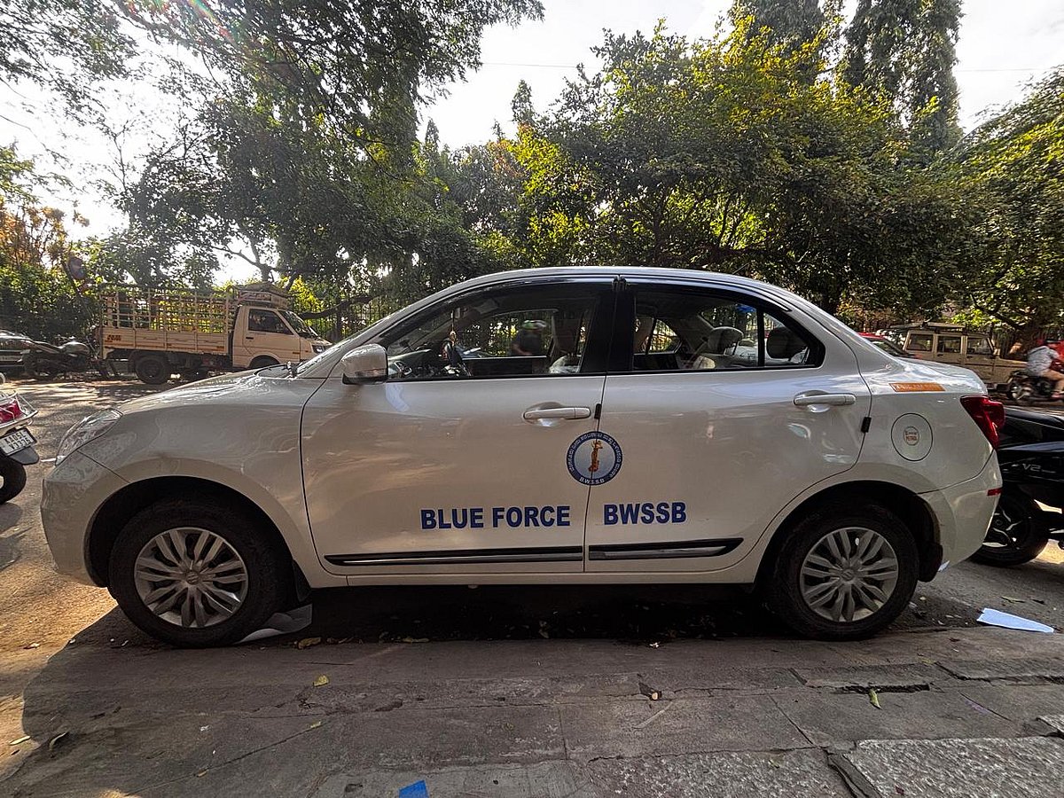 ಬೆಂಗಳೂರು: ನೀರಿನ ಸೋರಿಕೆ ತಡೆಗೆ ರೋಬೋಟಿಕ್ ತಂತ್ರಜ್ಞಾನ 