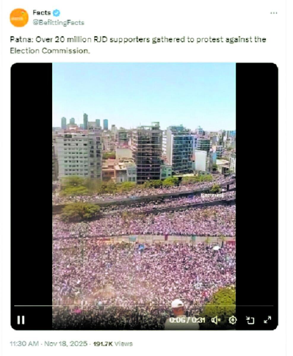 Fact Check: ಚುನಾವಣಾ ಆಯೋಗದ ವಿರುದ್ಧ RJD ಬೆಂಬಲಿಗರು ಪ್ರತಿಭಟನೆ ನಡೆಸಿಲ್ಲ  