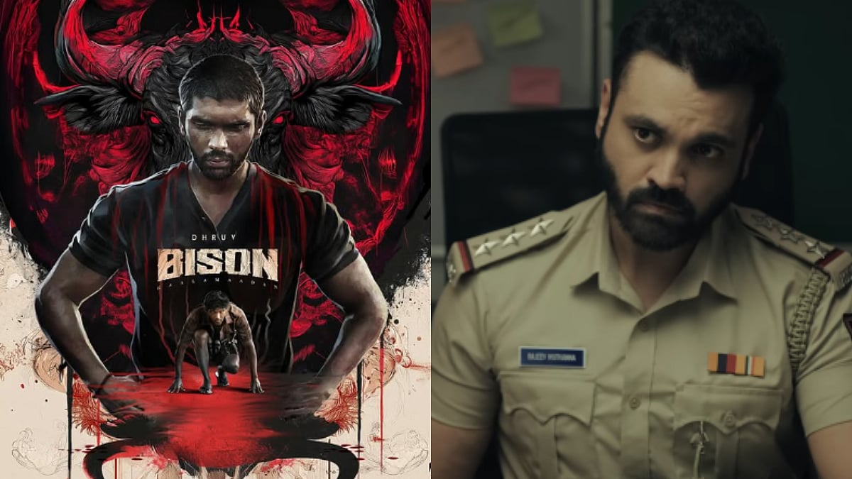 OTT Release: ಬೈಸನ್, ಉಸಿರು ಸೇರಿದಂತೆ ಈ ವಾರ ಬಿಡುಗಡೆ ಆಗಲಿರುವ ಚಿತ್ರಗಳು