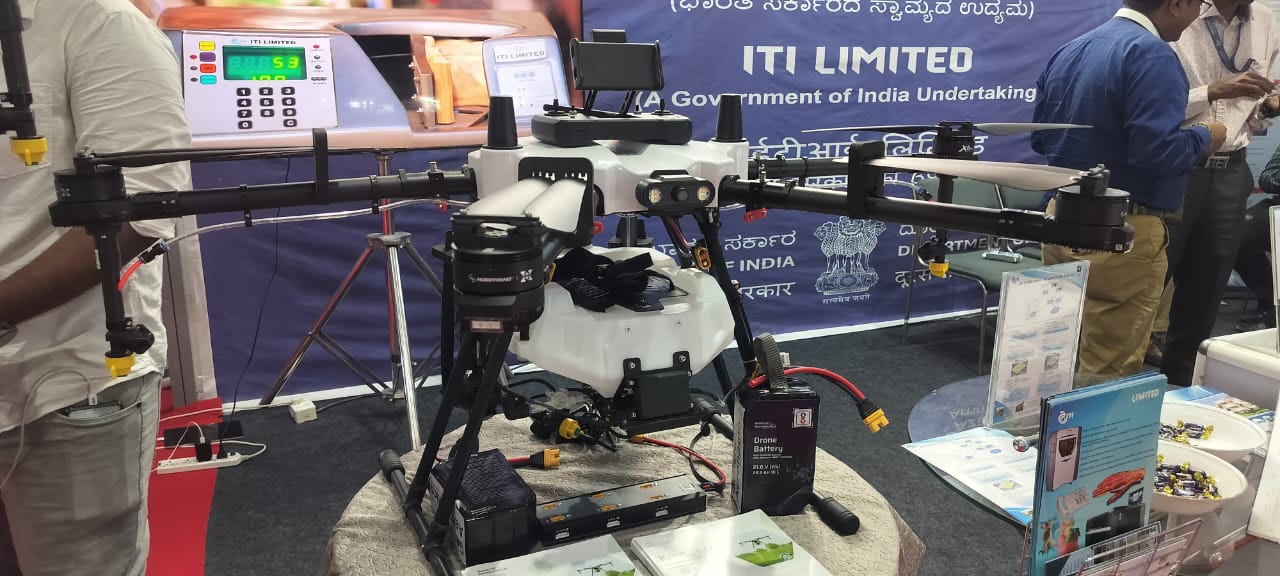 ಅತ್ಯಾಧುನಿಕ ಕೃಷಿ ಡ್ರೋನ್ ‘ಕೃಷಿಕ2ಐ’