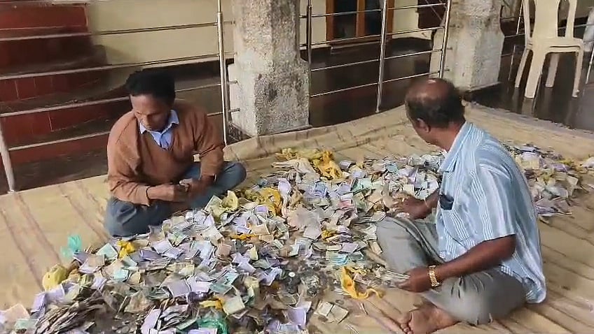 ಮುಳಬಾಗಿಲು ಆಂಜನೇಯ ದೇಗುಲ ಹುಂಡಿ: ₹17 ಲಕ್ಷ ಸಂಗ್ರಹ