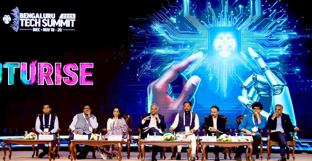 ಐಟಿ, ಬಿಟಿ ನಂತರ ಡಿಟಿಯಲ್ಲಿ ಮುಂಚೂಣಿ: ಬೆಂಗಳೂರು ನಾವೀನ್ಯತಾ ವರದಿ ಬಿಡುಗಡೆ