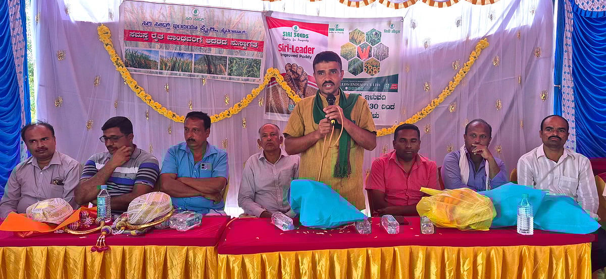 ಮೈಸೂರು: ಕಡಿಮೆ ನೀರಿನಲ್ಲಿ ಭತ್ತ ಬೆಳೆದರೆ ಅಧಿಕ ಇಳುವರಿ