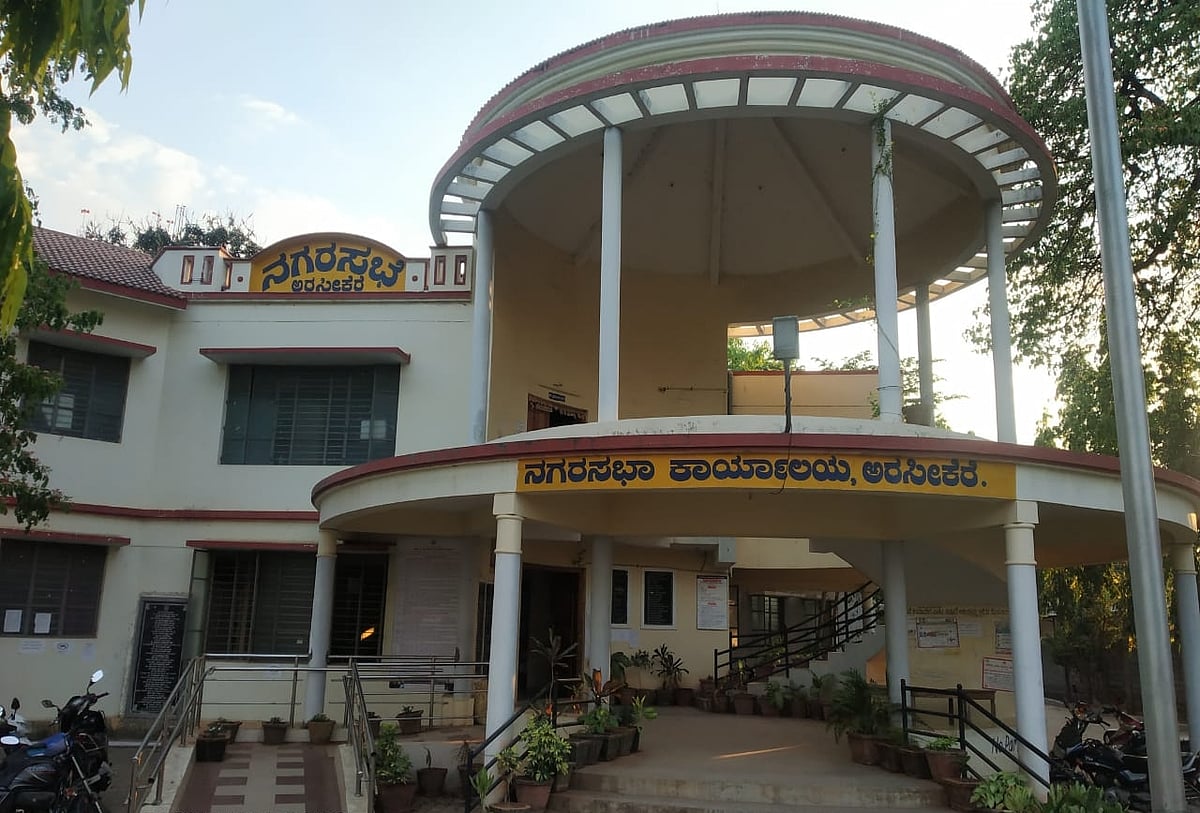 ಅರಸೀಕೆರೆ ನಗರಸಭೆ ಚುನಾವಣೆ: ಗರಿಗೆದರಿದ ಚಟುವಟಿಕೆ; ಆಕಾಂಕ್ಷಿಗಳ ಚಡಪಡಿಕೆ