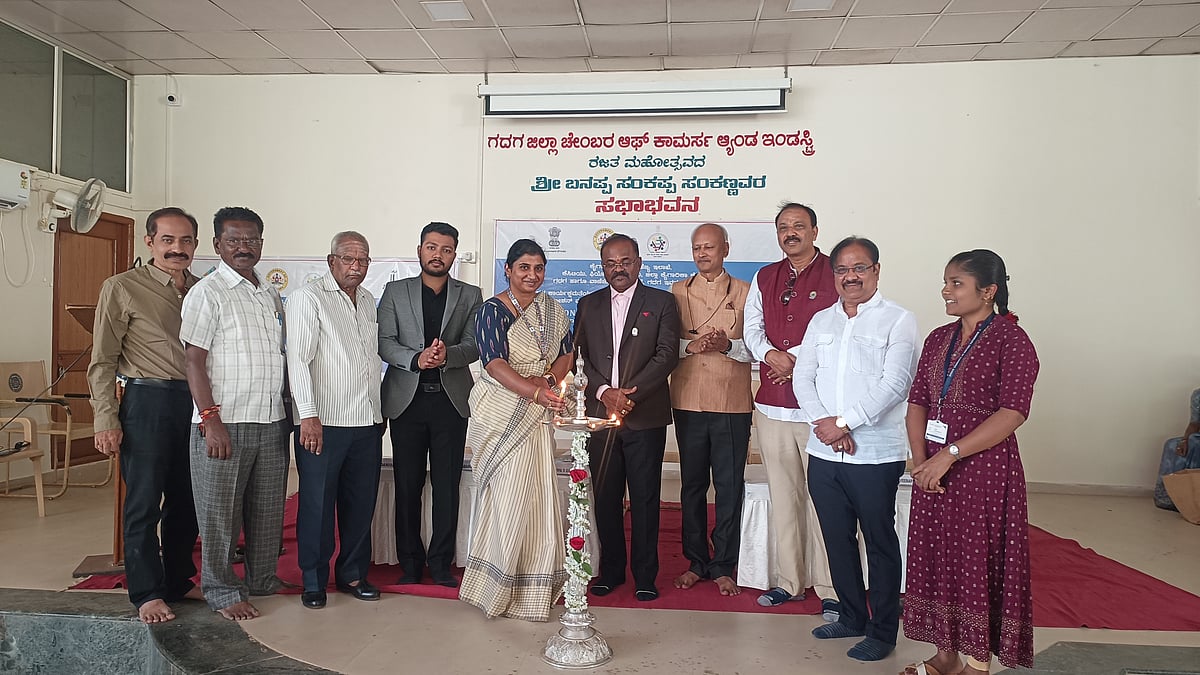 ಸಣ್ಣ ಉದ್ದಿಮೆಗಳ ಸಾಮರ್ಥ್ಯ ವೃದ್ಧಿಗೆ ‘ರಾಂಪ್‌’