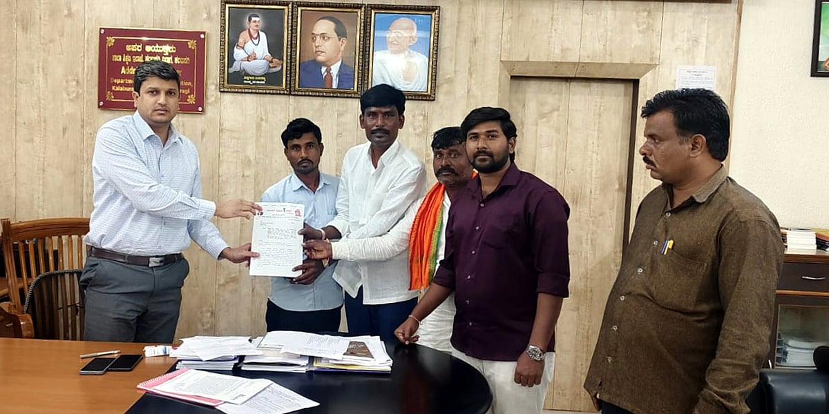 ಹಣ ವಂಚನೆ: ಮುಖ್ಯಶಿಕ್ಷಕನ ವಿರುದ್ಧ ಕ್ರಮಕ್ಕೆ ಒತ್ತಾಯ  