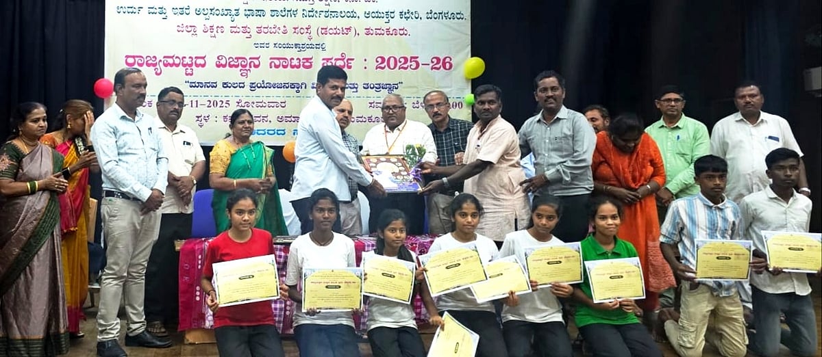 ಮೈಸೂರು: ಕುಪ್ಪರವಳ್ಳಿ ಪ್ರೌಢಶಾಲೆ ದಕ್ಷಿಣಭಾರತ ಮಟ್ಟಕ್ಕೆ ಆಯ್ಕೆ