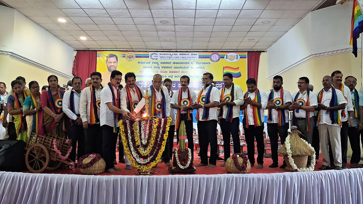 ಹೆಬ್ರಿ: 72ನೇ ಅಖಿಲ ಭಾರತ ಸಹಕಾರಿ ಸಪ್ತಾಹ