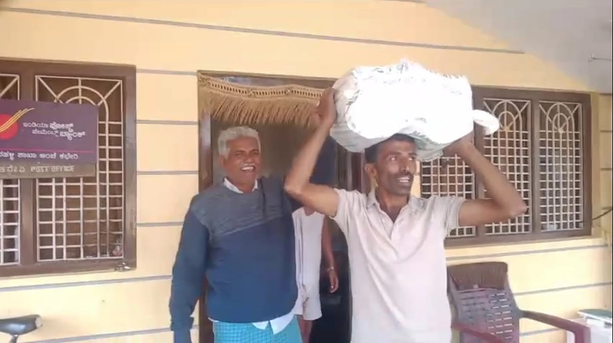 ಕೊಣನೂರು | ಹಸು ಮಾರಿ 16,170 ಪುಟ ಮಾಹಿತಿ ಪಡೆದ ರೈತ