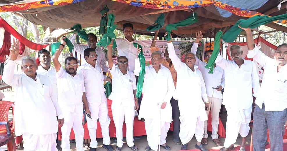 ಬೀದರ್‌ | ಪ್ರತಿ ಟನ್‌ಗೆ ₹2,950: ಅಹೋರಾತ್ರಿ ಧರಣಿ ಕೈಬಿಟ್ಟ ರೈತರು