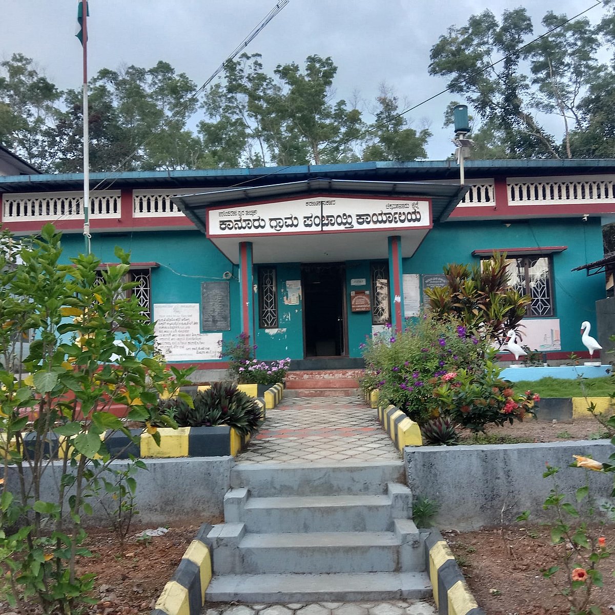 ಕಾಯಕ ಗ್ರಾಮ: 4 ಗ್ರಾ.ಪಂ. ಆಯ್ಕೆ