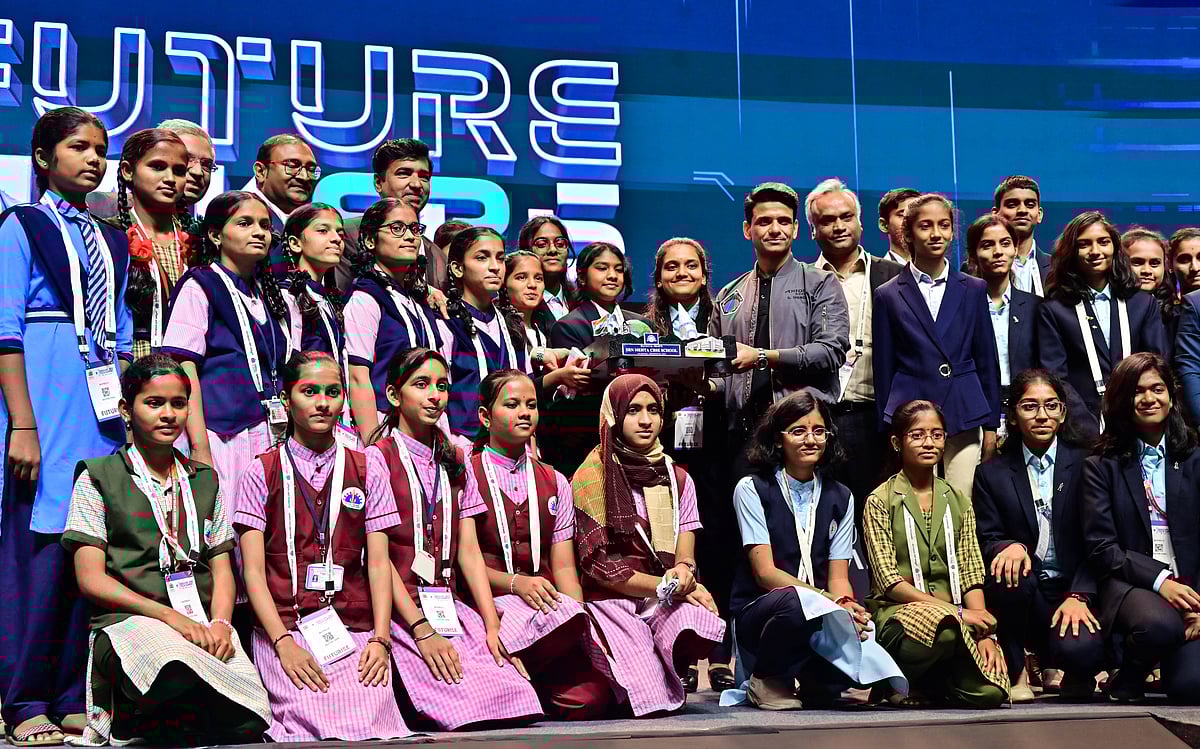 Bengaluru Tech Summit 2025 | ಡೀಪ್‌ ಟೆಕ್‌: ₹400 ಕೋಟಿ ನೆರವು