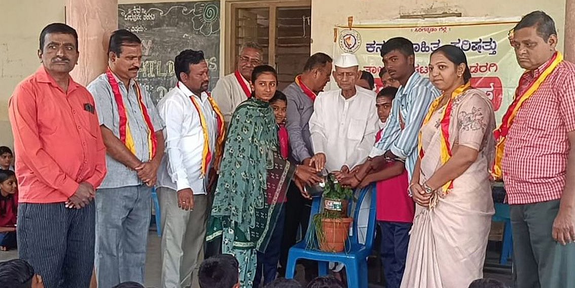 ಮುಂಡರಗಿ| ಮಕ್ಕಳಲ್ಲಿ ಭಾಷಾಭಿಮಾನ ಬೆಳೆಸಿ: ಎಸ್.ಎಸ್. ಪಾಟೀಲ