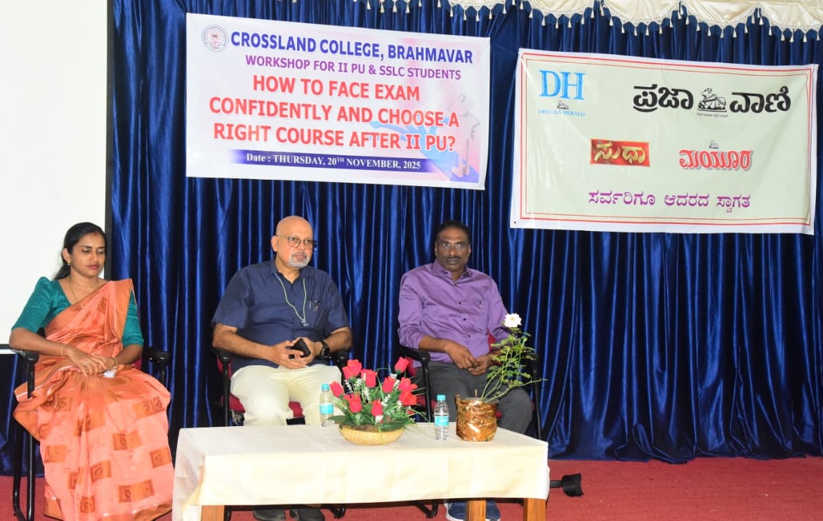 ಕಾರ್ಯಕ್ರಮದಲ್ಲಿ ಸಂಪನ್ಮೂಲ ವ್ಯಕ್ತಿಯಾಗಿ ಎ.ವಿ. ಬಾಳಿಗ ಸ್ಮಾರಕ ಆಸ್ಪತ್ರೆಯ ವೈದ್ಯಕೀಯ ನಿರ್ದೇಶಕ ಡಾ. ಪಿ.ವಿ. ಭಂಡಾರಿ ಪಾಲ್ಗೊಂಡಿದ್ದರು (ಮಧ್ಯದಲ್ಲಿರುವವರು)