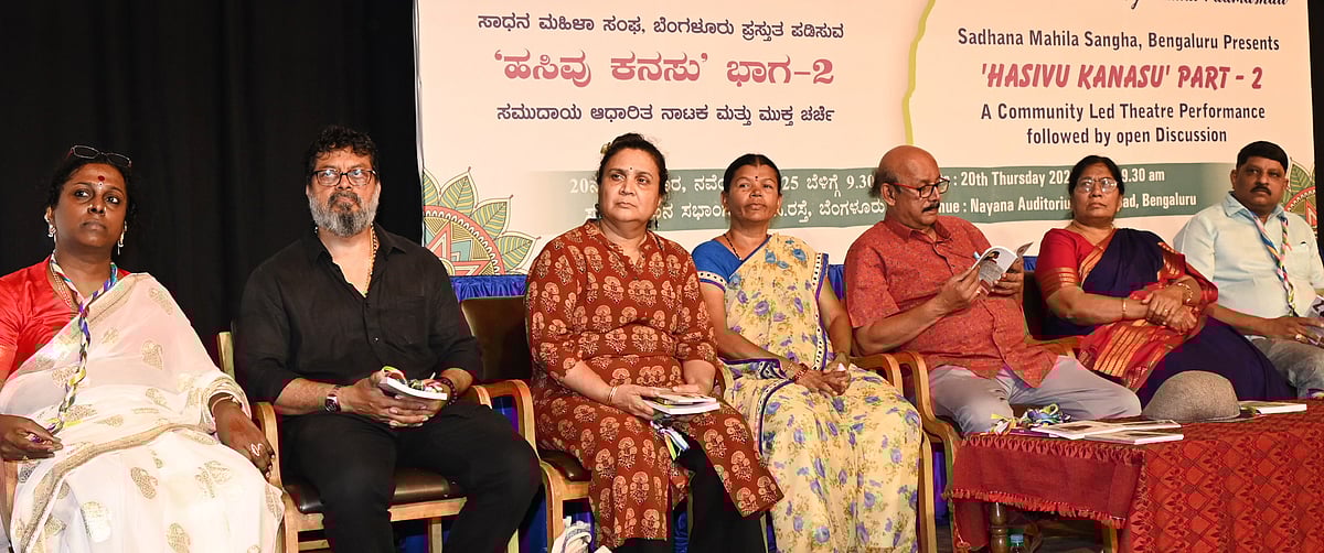 ಲಿಂಗತ್ವ ಅಲ್ಪಸಂಖ್ಯಾತರಿಗೆ ಸೌಲಭ್ಯ ಹೆಚ್ಚಾಗಲಿ: ಸಾಹಿತಿ ಕೆ.ಷರೀಫಾ