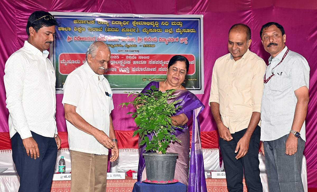 ಆರಾಧನಾ ಇನೋವೇಟಿವ್‌ ಕಾಲೇಜಿಗೆ ‘ಸಮಗ್ರ’ ಪ್ರಶಸ್ತಿ