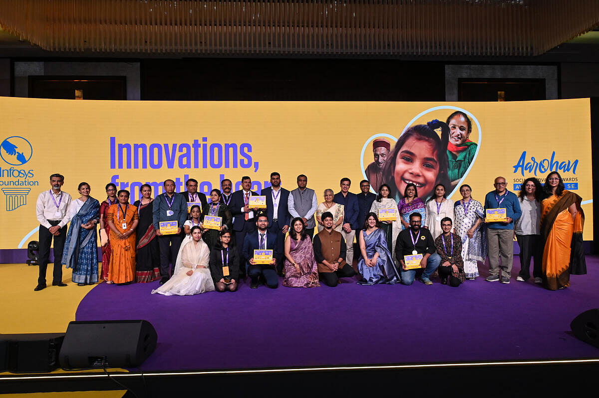 ಇನ್ಫೊಸಿಸ್‌ ಆರೋಹಣ ಪ್ರಶಸ್ತಿ: ಸಮಾಜಪರ ಕೆಲಸಗಾರರಿಗೆ ಬೆಂಬಲ ಬೇಕು; ಸುಧಾಮೂರ್ತಿ