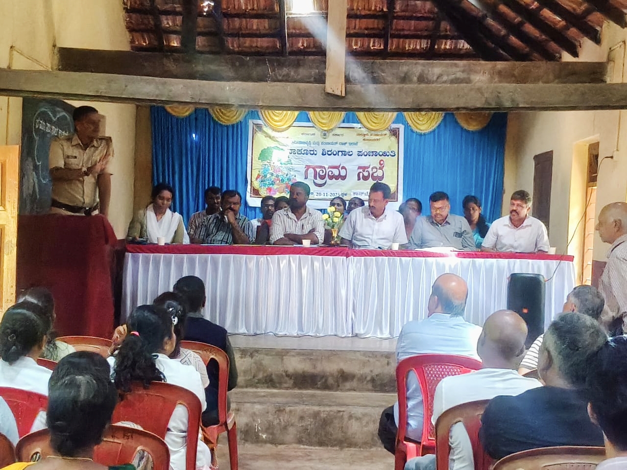 ಸುಂಟಿಕೊಪ್ಪ ಸಮೀಪದ ನಾಕೂರು ಶಿರಂಗಾಲ ಗ್ರಾಮ ಪಂಚಾಯಿತಿಯ 2025- 26ನೇ ಸಾಲಿನ ಗ್ರಾಮ ಸಭೆಯು ಕಾನ್ ಬೈಲ್ ಸರ್ಕಾರಿ ಹಿರಿಯ ಪ್ರಾಥಮಿಕ ಶಾಲೆಯಲ್ಲಿ ಅಧ್ಯಕ್ಷ ಮಂದೋಡಿ ಜಗನ್ನಾಥ್ ಅವರ ಅಧ್ಯಕ್ಷತೆಯಲ್ಲಿ ನಡೆಯುತು.