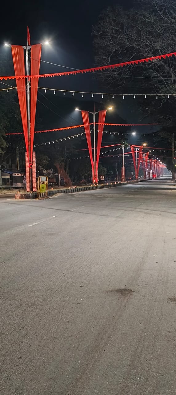 ನಗರ ಅಲಂಕಾರ