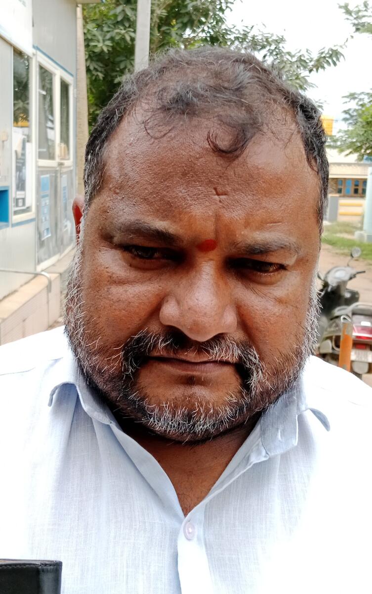 ನಿತ್ಯಾನಂದ