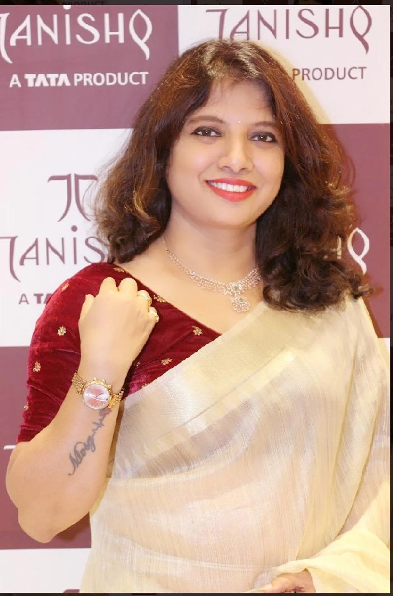 ಮಮತಾ ಶೆಟ್ಟಿ