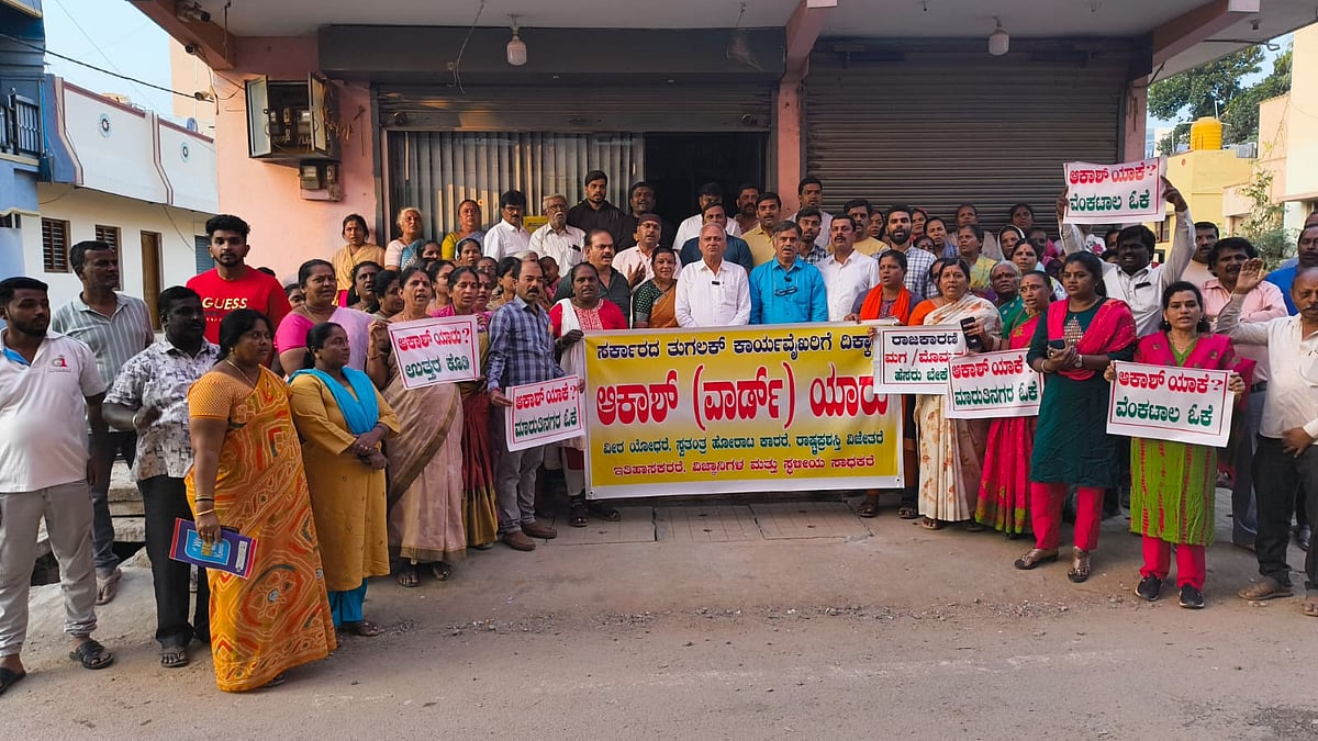 ಯಲಹಂಕ|ವಾರ್ಡ್‌ಗೆ ಡಿ.ಕೆ.ಶಿವಕುಮಾರ್ ಮಗನ ಹೆಸರು: ಶಾಸಕ ಎಸ್.ಆರ್.ವಿಶ್ವನಾಥ್ ಆರೋಪ