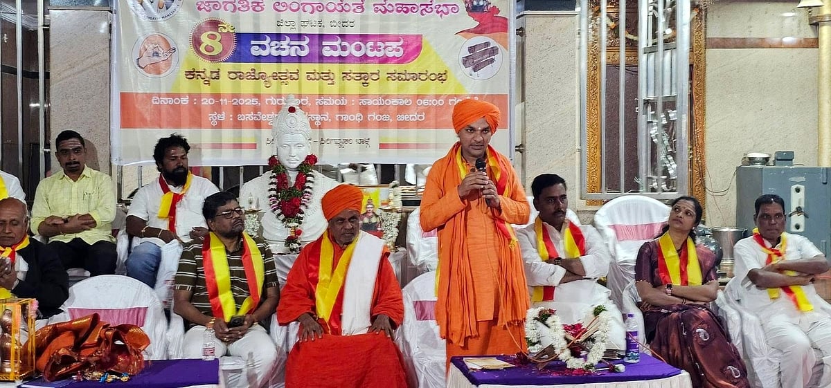 ಕನ್ನಡ ಶಾಲೆ ಉಳಿಸುವ ಇಚ್ಛಾಶಕ್ತಿ ಅಗತ್ಯ: ಸುರೇಶ ಚನಶೆಟ್ಟಿ