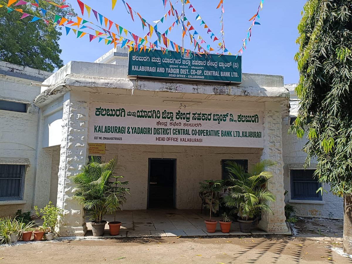 ಕಲಬುರಗಿ – ಯಾದಗಿರಿ ಡಿಸಿಸಿ ಬ್ಯಾಂಕ್‌ ಚುನಾವಣೆ: ಅವಿರೋಧ ಆಯ್ಕೆ ಬಹುತೇಕ ಖಚಿತ