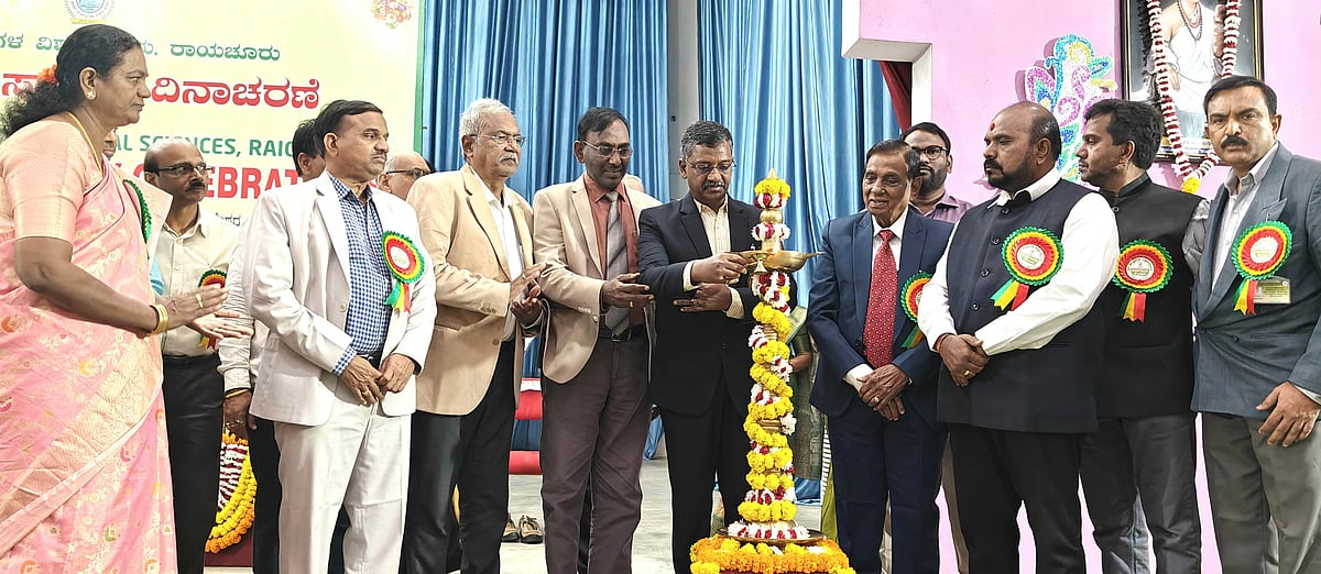 ರಾಯಚೂರು| ಕೃಷಿ ವಿಜ್ಞಾನಗಳ ವಿಶ್ವವಿದ್ಯಾಲಯದ 17ನೇ ಸಂಸ್ಥಾಪನಾ ದಿನಾಚರಣೆ