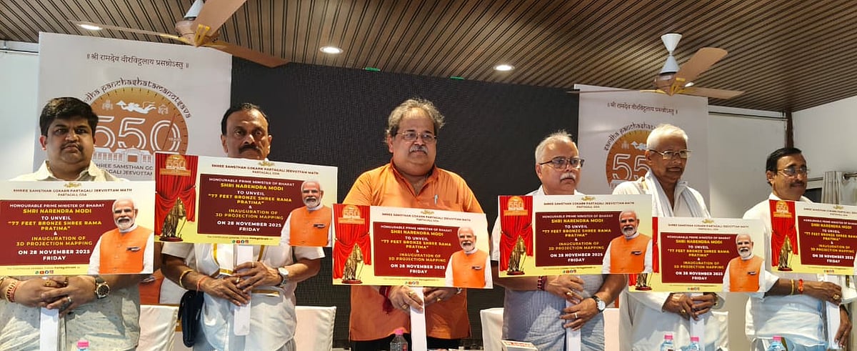 ಗೋಕರ್ಣ ಪರ್ತಗಾಳಿ ಮಠ| ಪ್ರಧಾನಿ ಮೋದಿಯಿಂದ ರಾಮನ ಪ್ರತಿಮೆ ಅನಾವರಣ: ಪ್ರದೀಪ್ ಪೈ