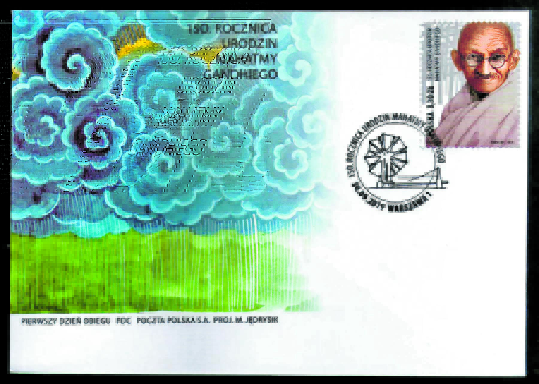 ಪೋಲೆಂಡ್ 2019ರಲ್ಲಿ ಗಾಂಧಿ ಸ್ಮರಣಾರ್ಥ ಅಂಚೆಚೀಟಿಯನ್ನು ಬಿಡುಗಡೆ ಮಾಡಿತು