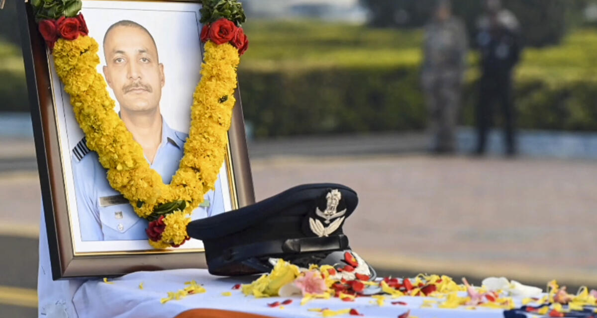 ನಮಾಂಶ್‌ ಸ್ಯಾಲ್