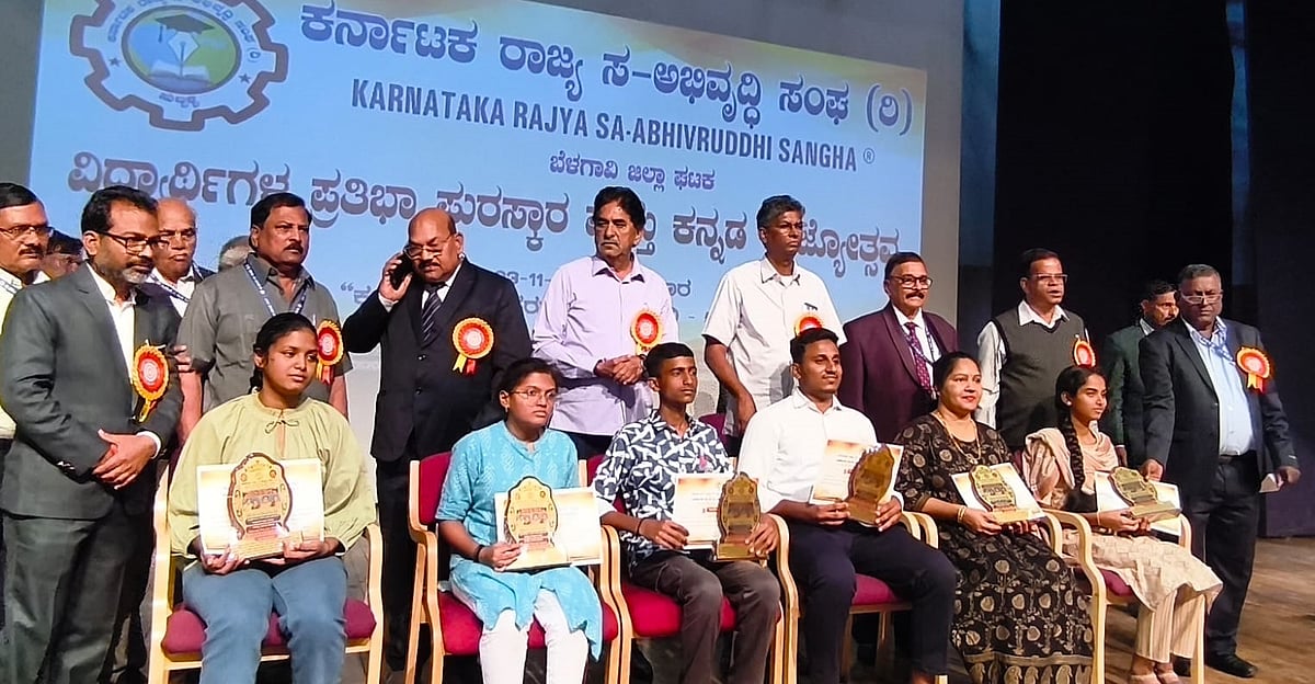 ಪರಿಶಿಷ್ಟ ಸಮುದಾಯ ಉದ್ಯಮಶೀಲ ಆಗಲಿ: ಸಚಿವ ಸತೀಶ ಜಾರಕಿಹೊಳಿ ಸಲಹೆ