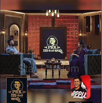 ವಿದೇಶದಿಂದ ದುಬಾರಿ ಬೆಲೆಯ ಶೂಗಳನ್ನು ಅಪ್ಪು ತಂದುಕೊಟ್ಟಿದ್ದರು: ನಟ ಯೋಗೇಶ್