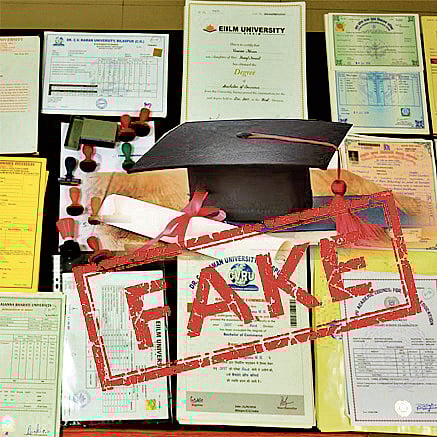 ಸಂಪಾದಕೀಯ: ಉನ್ನತ ಶಿಕ್ಷಣದಲ್ಲಿ ನಕಲಿ ಹಾವಳಿ– ಸರ್ಕಾರ ಕಠಿಣ ಕ್ರಮ ಕೈಗೊಳ್ಳಲಿ