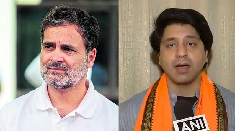 CJI ಸೂರ್ಯಕಾಂತ್‌ ಪ್ರಮಾಣವಚನ ಸ್ವೀಕಾರ ಸಮಾರಂಭಕ್ಕೆ ರಾಹುಲ್ ಗೈರು: BJP ಆಕ್ರೋಶ