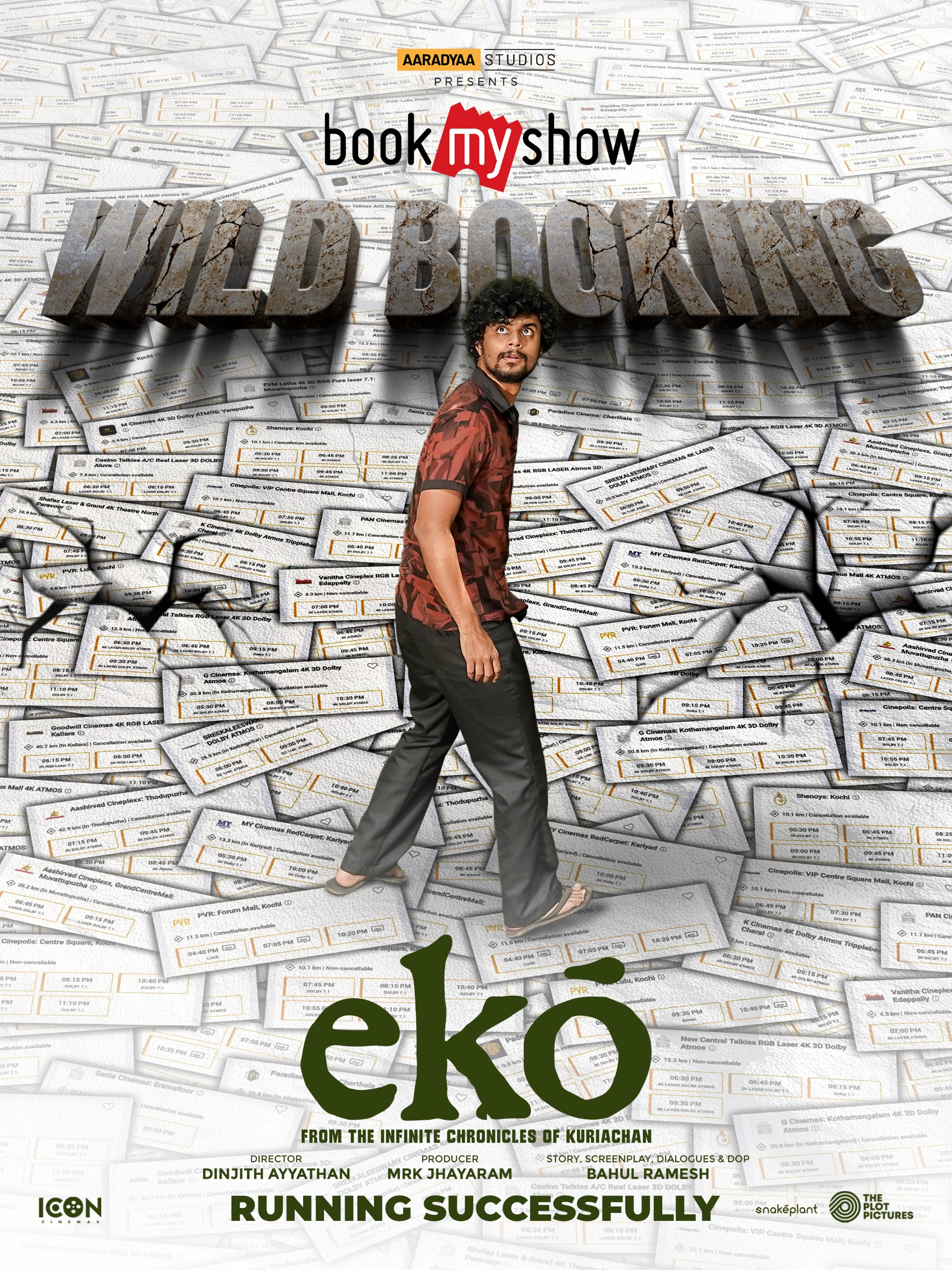 ಇಕೋ ಚಿತ್ರತಂಡ