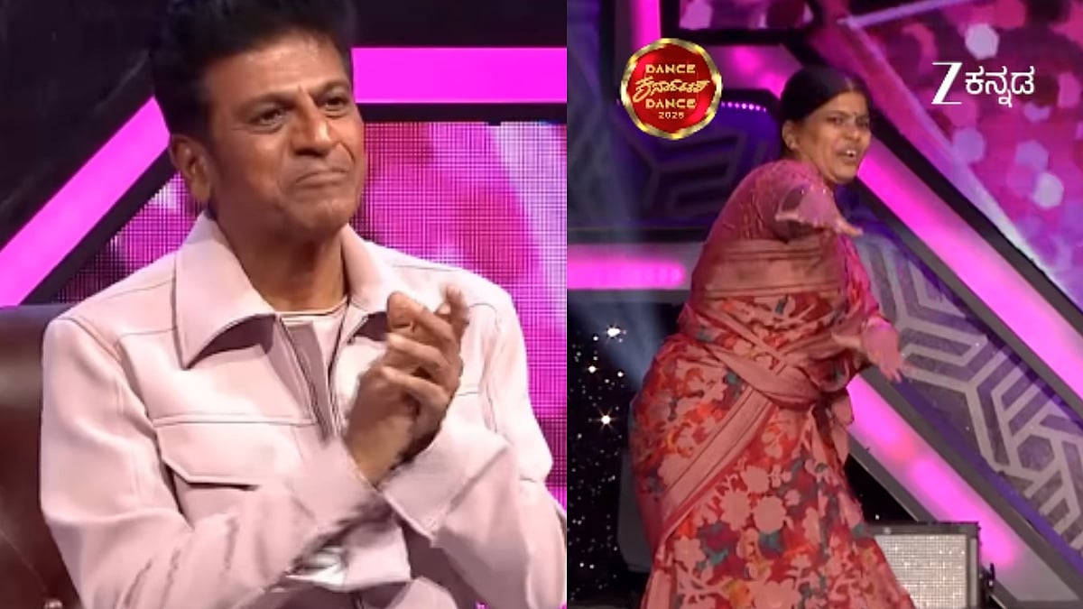 DKD: ಅಪ್ಪು ಹಾಡಿಗೆ ಗೃಹಿಣಿ ಬಿಂದಾಸ್ ಡ್ಯಾನ್ಸ್; ದಂಗಾದ ಶಿವಣ್ಣ