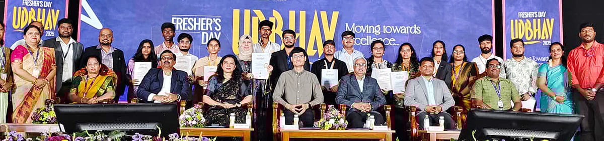 ಯಲಹಂಕ: ಕೌಶಲ ಬೆಳೆಸಿಕೊಳ್ಳಲು ತಾಂತ್ರಿಕ ನಿರ್ದೇಶಕಿ ಶುಭ ಗಿರೀಶ್‌ ಸಲಹೆ