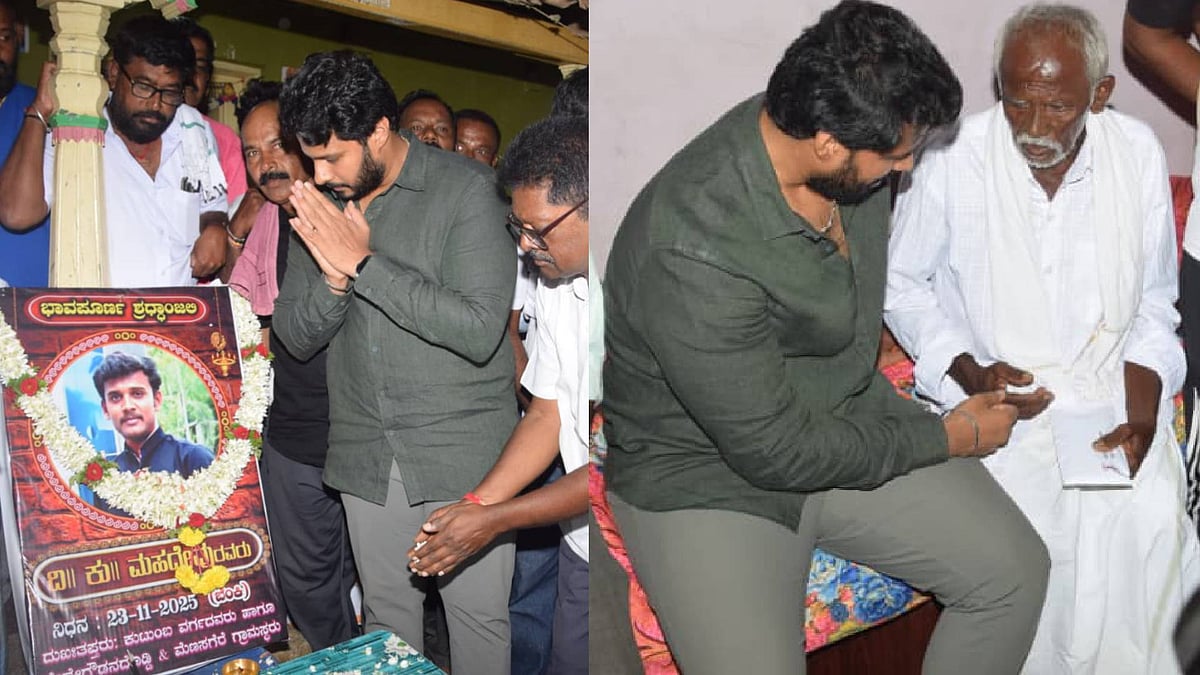 ಅತಿ ಹೆಚ್ಚು ಸಾಲ ಮಾಡಿದ ಕೀರ್ತಿ ಕಾಂಗ್ರೆಸ್‌ ಸರ್ಕಾರಕ್ಕೆ: ನಿಖಿಲ್‌ ಟೀಕೆ