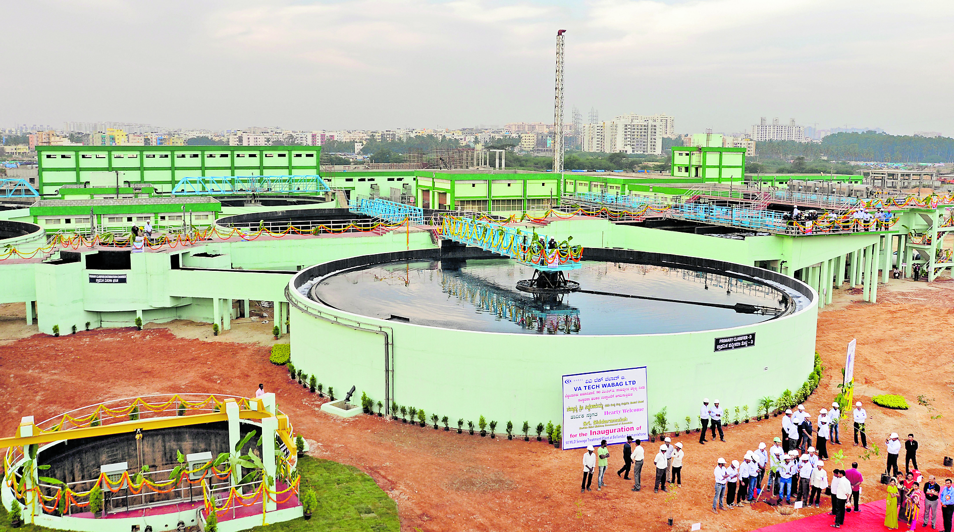 ಜಲಮಂಡಳಿ ತ್ಯಾಜ್ಯ ನೀರು ಸಂಸ್ಕರಣಾ ಘಟಕ. - ಪ್ರಜಾವಾಣಿ ಚಿತ್ರ