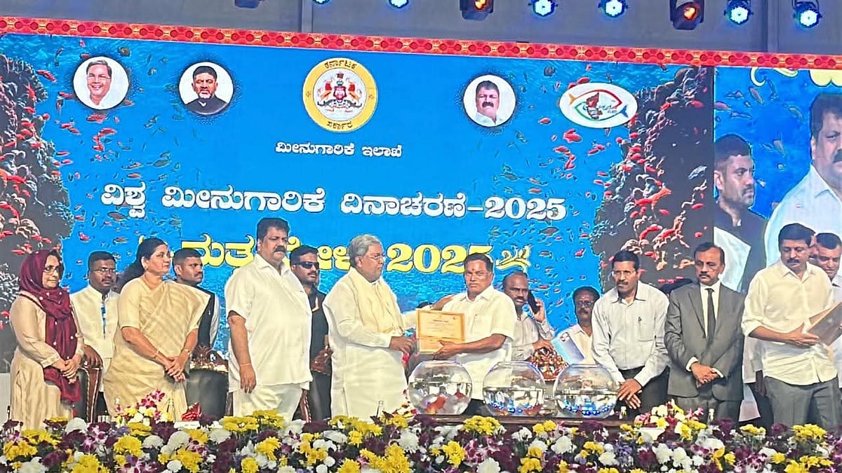 ಸಿರುಗುಪ್ಪ: ಮಹಾಕಾಳಿ ರಾಜುಗೆ ಶ್ರೇಷ್ಠ ಮೀನು ಕೃಷಿಕ ಪ್ರಶಸ್ತಿ