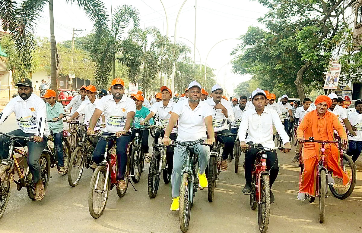 ಬಸವಕಲ್ಯಾಣ: ಅನುಭವ ಮಂಟಪ ಉತ್ಸವ ಪ್ರಚಾರಕ್ಕೆ ಸೈಕಲ್ ಜಾಥಾ