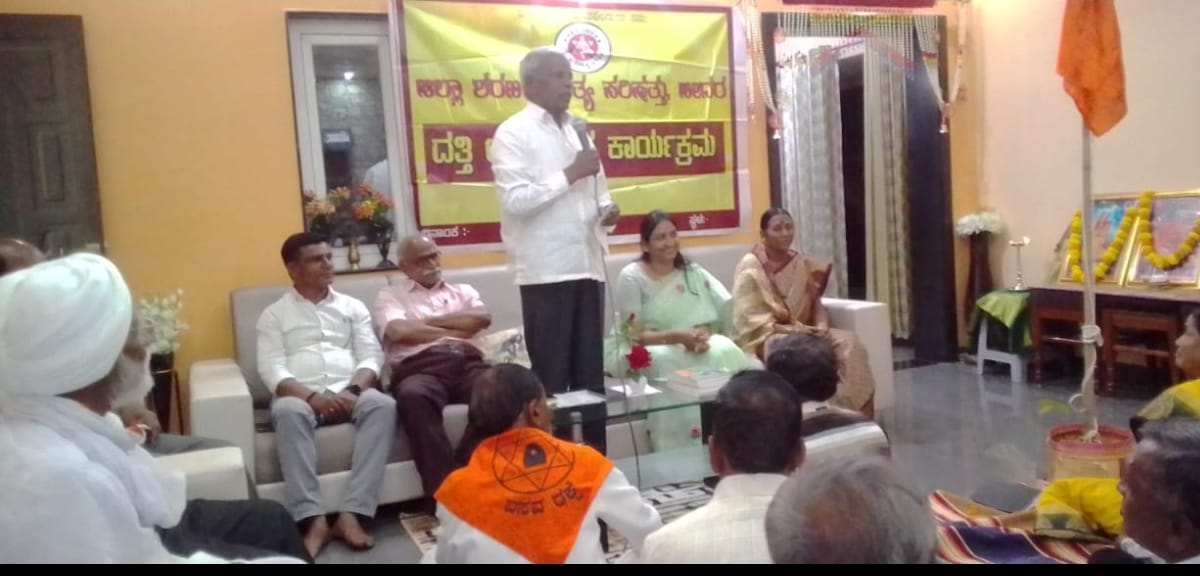 ಭಾಲ್ಕಿ ಪಟ್ಟಣದಲ್ಲಿ ನಡೆದ ದತ್ತಿ ಉಪನ್ಯಾಸ ಕಾರ್ಯಕ್ರಮದಲ್ಲಿ ಜಿಲ್ಲಾ ಶರಣ ಸಾಹಿತ್ಯ ಪರಿಷತ್ ಅಧ್ಯಕ್ಷ ಶಂಭುಲಿಂಗ ಕಾಮಣ್ಣ ಮಾತನಾಡಿದರು