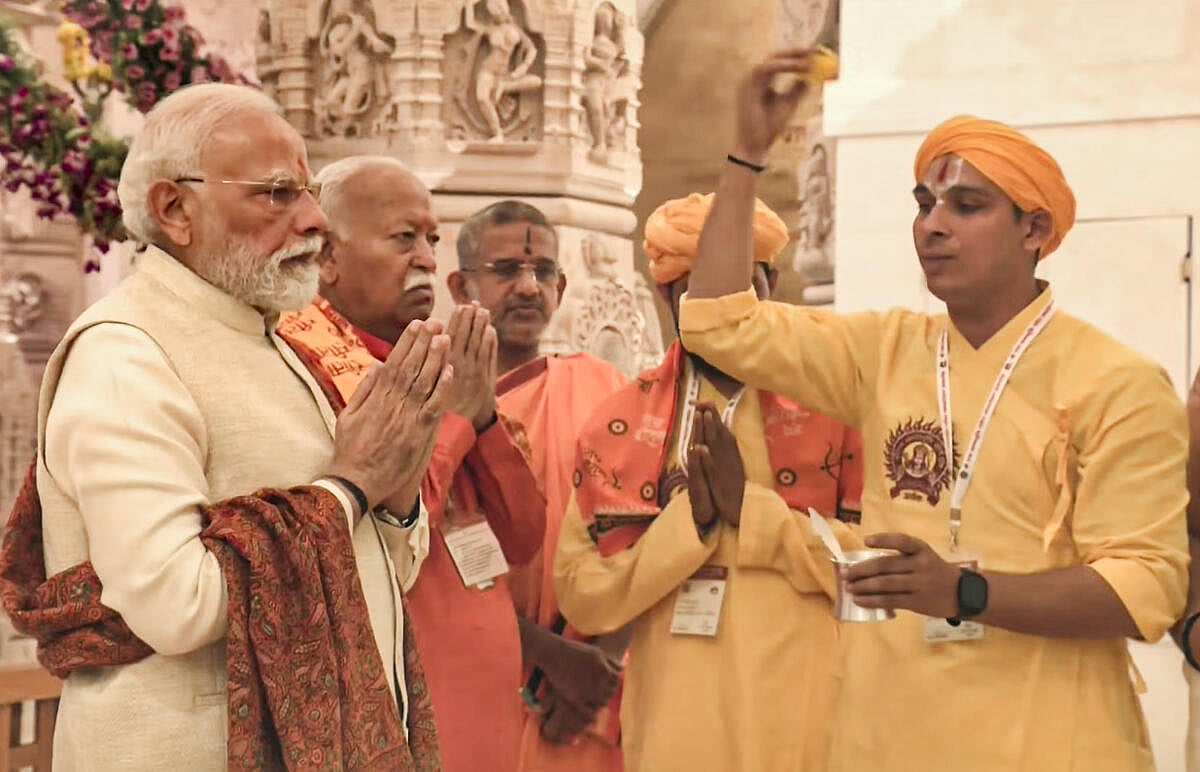 ರಾಮ ಮಂದಿರ ಧ್ವಜಾರೋಹಣ: ಬುಡಕಟ್ಟು ಜನರು, ಅರಣ್ಯವಾಸಿಗಳು ಮುಖ್ಯ ಅತಿಥಿಗಳು