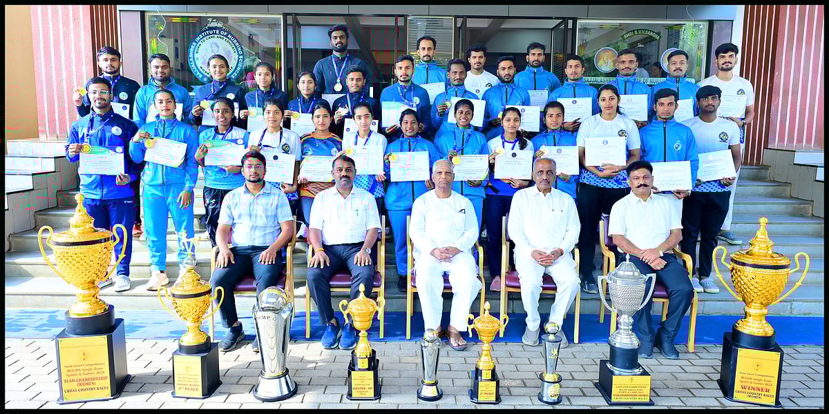 ಬಾಗಲಕೋಟೆ | ಕ್ರೀಡೆಗೂ ಆದ್ಯತೆ: ಚರಂತಿಮಠ