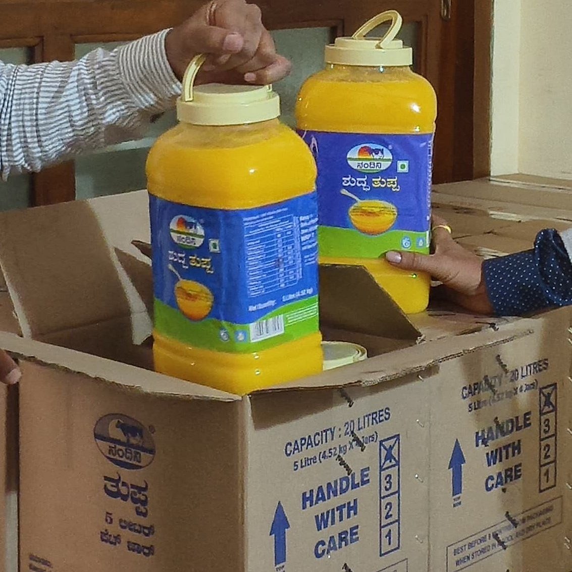 ಮೂರು ದೇಶಗಳಿಗೆ ನಂದಿನಿ ಉತ್ಪನ್ನ ರಫ್ತು 