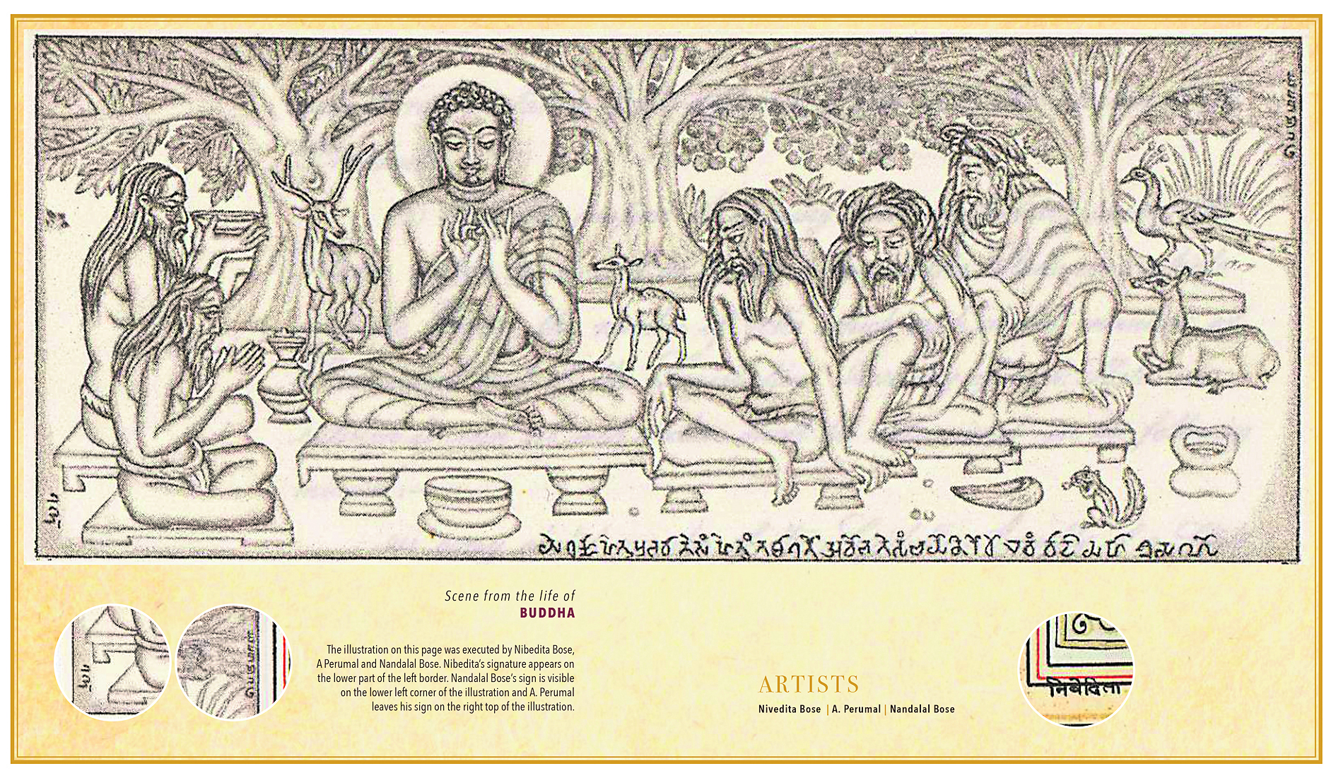 ಬುದ್ಧನ ಜೀವನ ಬಿಂಬಿಸುವ ಚಿತ್ರ –ಚಿತ್ರಕೃಪೆ: ಲಲಿತಕಲಾ ಅಕಾಡೆಮಿ ನವದೆಹಲಿ